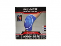 Chrnie kolen knee pad PS-6005
