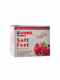 Gehwol Soft feet butter 100 ml